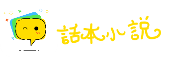 寻根究底网